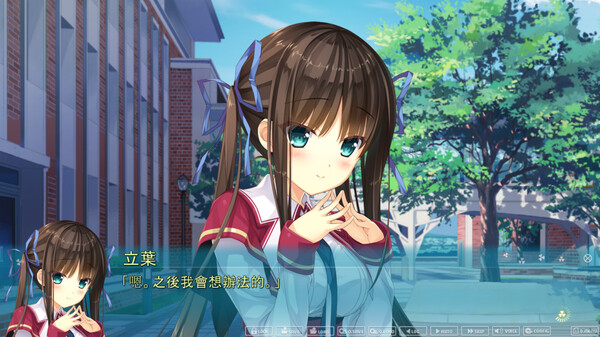 原始之心2 Primal Hearts 2|官方中文|Build.15676850|解压即撸|_6