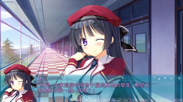 原始之心2 Primal Hearts 2|官方中文|Build.15676850|解压即撸|_4