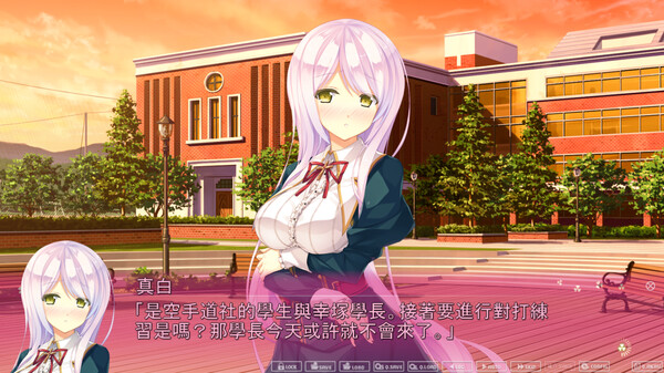 原始之心2 Primal Hearts 2|官方中文|Build.15676850|解压即撸|_5