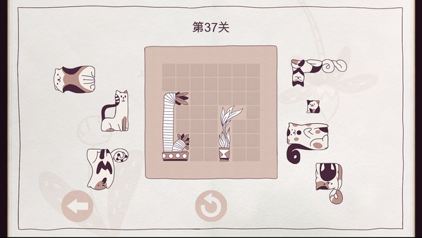 井然有猫 Cats Organized Neatly|官方中文|本体+1.0.2升补|NSZ|原版|_4