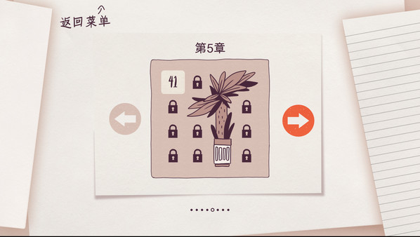 井然有猫 Cats Organized Neatly|官方中文|本体+1.0.2升补|NSZ|原版|_5