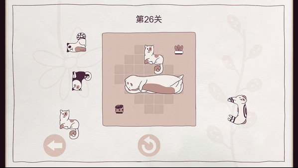 井然有猫 Cats Organized Neatly|官方中文|本体+1.0.2升补|NSZ|原版|_2