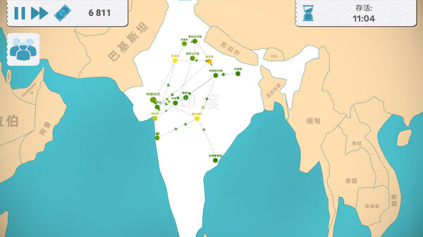 飞飞公司 Fly Corp|官方中文|本体+1.0.1升补+2DLC|NSZ|原版|_5