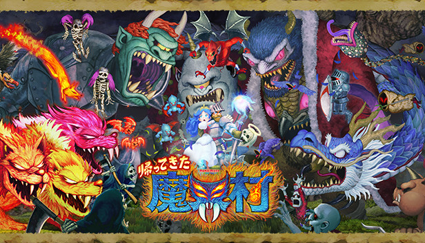 经典回归 魔界村 重制版|官方中文|Build.11047597|解压即撸|_0