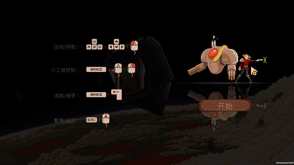 血色矿脉|官方中文|Build.15487194-异星战境-虫潮围攻|解压即撸|_3