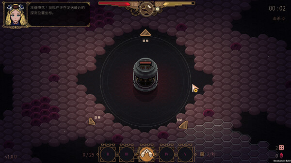 血色矿脉|官方中文|Build.15487194-异星战境-虫潮围攻|解压即撸|_4