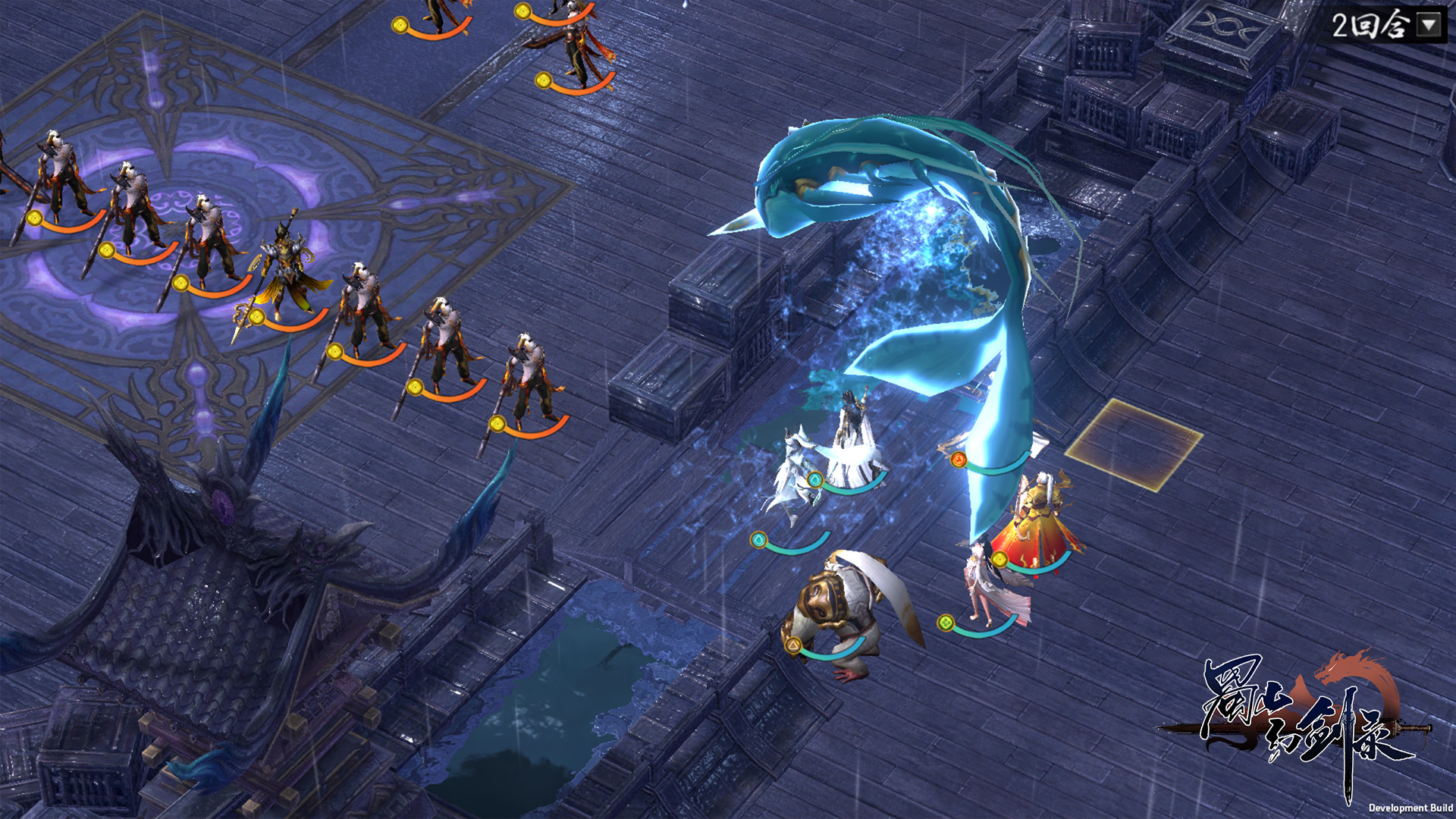 蜀山幻剑录|官方中文|Build.5670202-云川剑行-仙韵天籁|解压即撸|_7