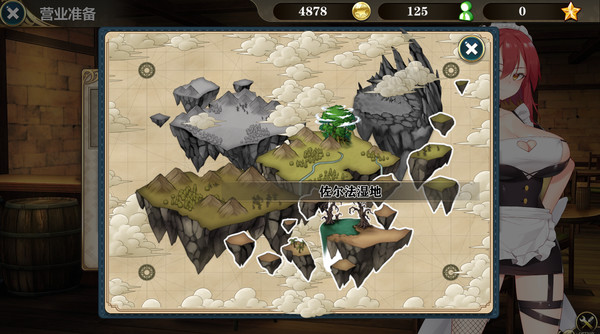 在魔界当女仆 恶魔天使与勇者的秘密喫茶店|官方中文|V230716+全DLC|解压即撸|_5