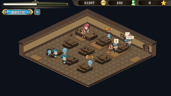 在魔界当女仆 恶魔天使与勇者的秘密喫茶店|官方中文|V230716+全DLC|解压即撸|_6