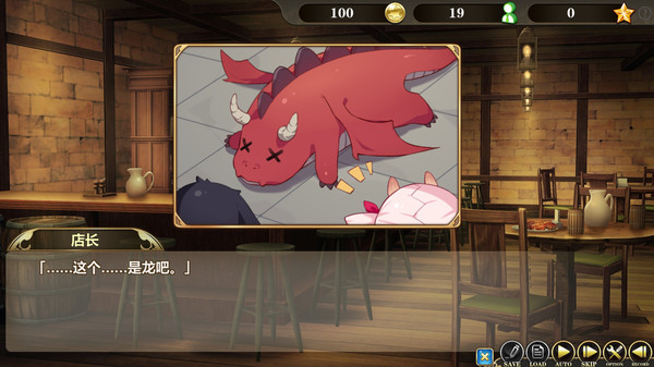 在魔界当女仆 恶魔天使与勇者的秘密喫茶店|官方中文|V230716+全DLC|解压即撸|_1