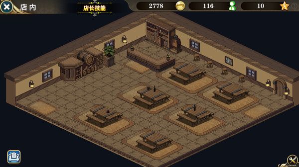 在魔界当女仆 恶魔天使与勇者的秘密喫茶店|官方中文|V230716+全DLC|解压即撸|_7