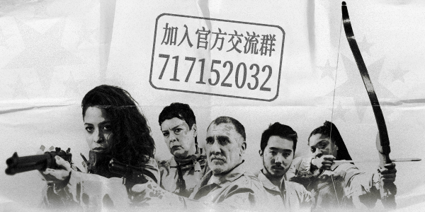 劲爆51飞行队|官方中文|解压即撸|_11