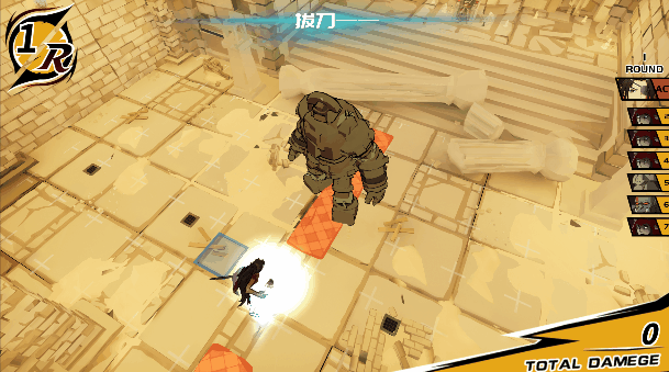 列传 革新战争/官方中文/[整合]V1.2.9/完美学习版_3