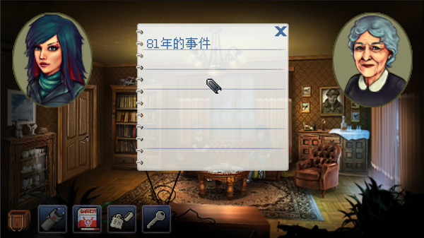 凯茜瑞恩导演剪辑版|官方中文|V1.0.3|解压即撸|_1