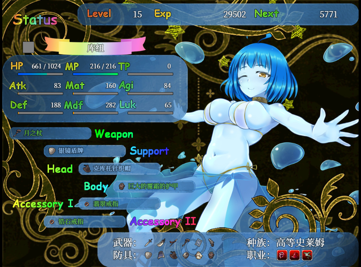 美好家园与地下城|官方中文|V1.5.5-新DLC-慢生活-追加角色|解压即撸|_3