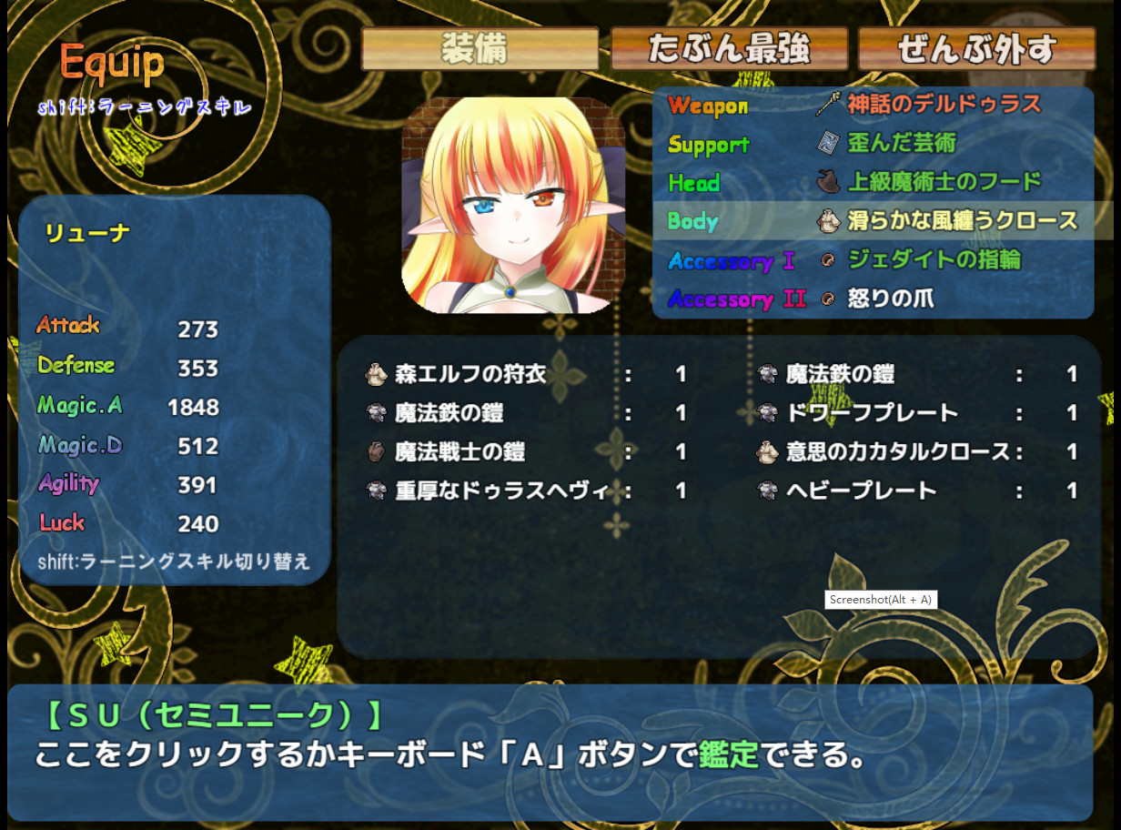 美好家园与地下城|官方中文|V1.5.5-新DLC-慢生活-追加角色|解压即撸|_2