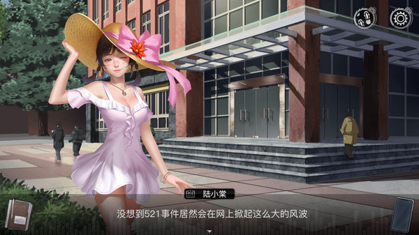 重返现场|官方中文|V1.0.0+中文语音|_3