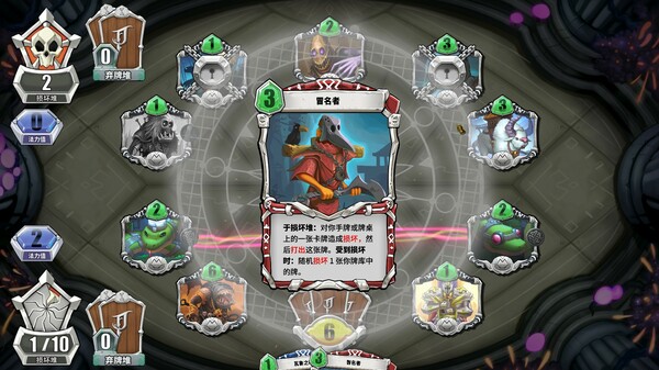 未元物质 Primateria|官方中文|V2.17.0-重要更新-魔骑士的圣灵+全DLC|解压即撸|_3