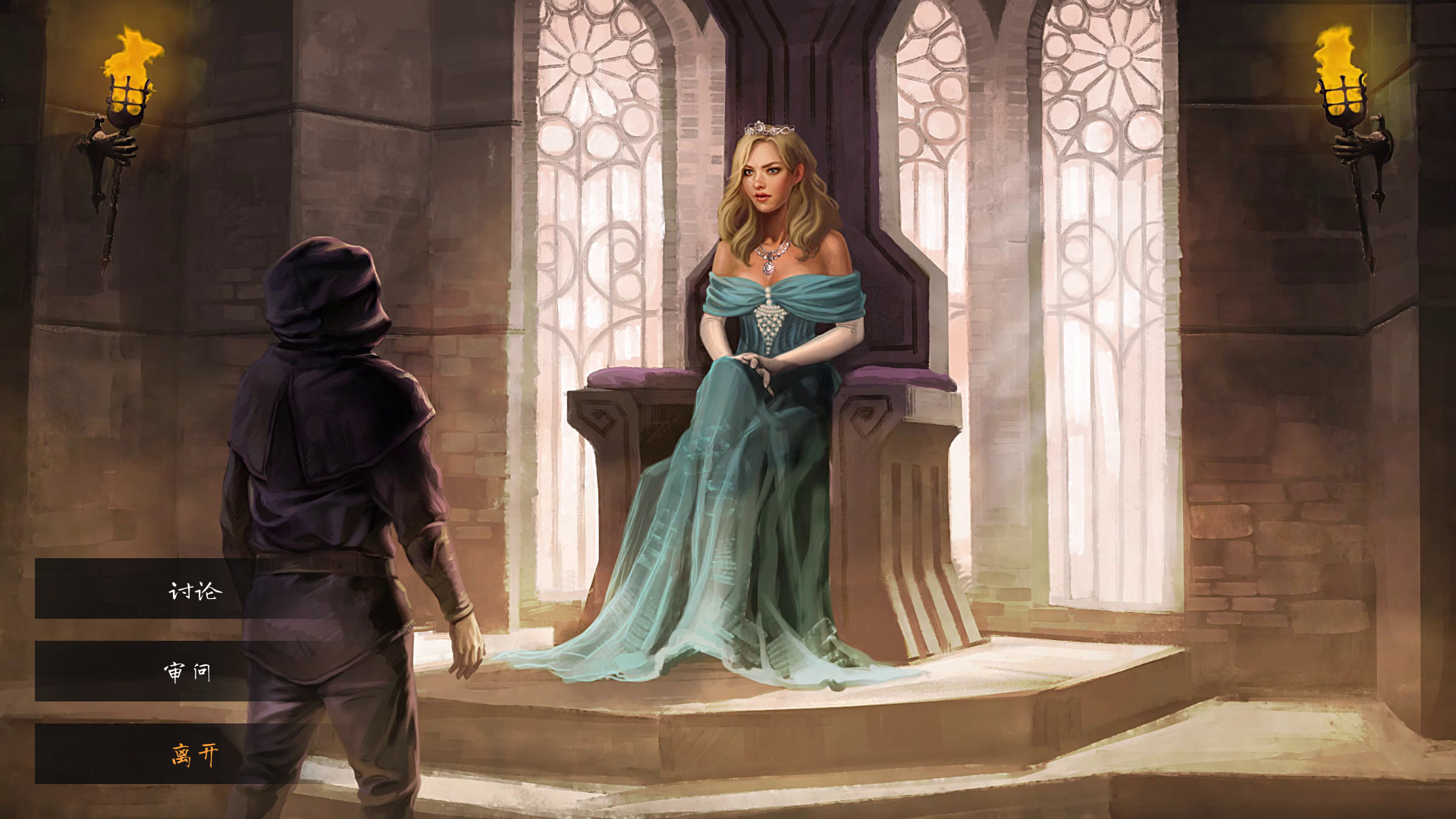 奴隶之书/官方中文/[整合]V7514211+中文语音/完美学习版_3