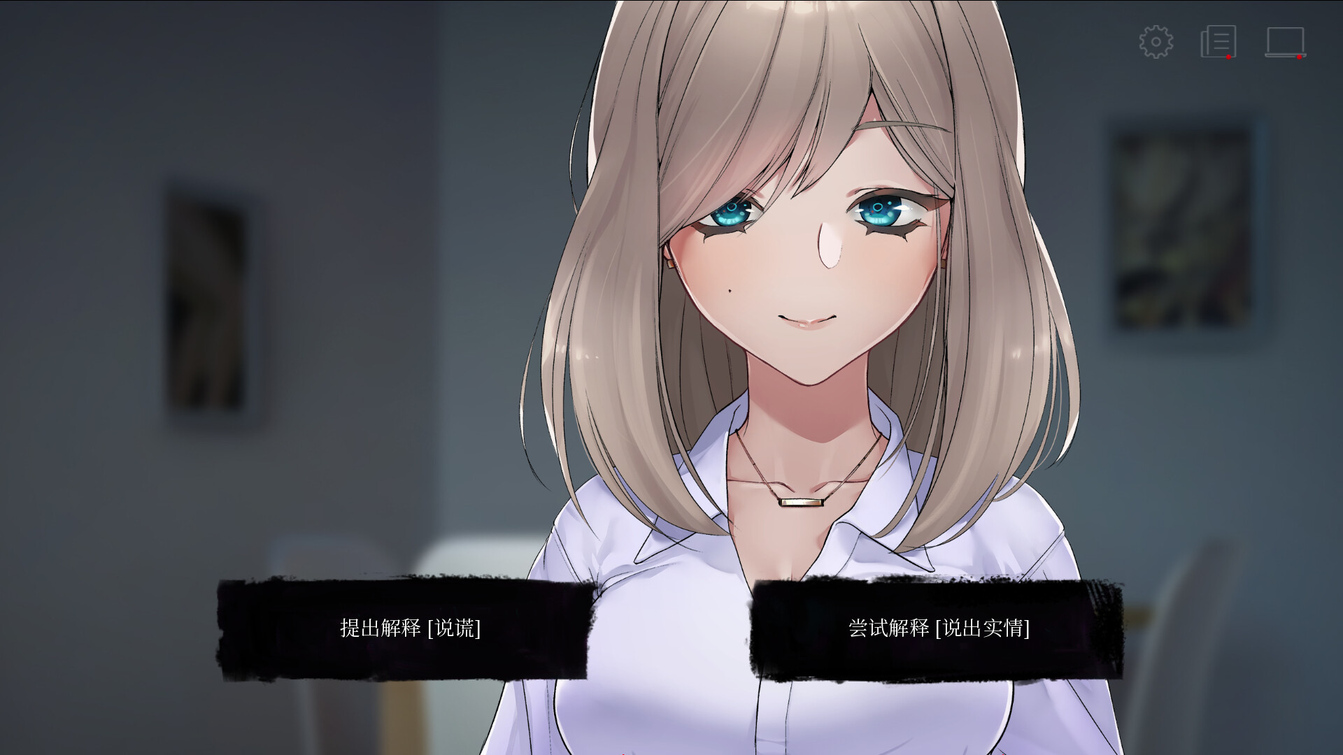 赛琳娜~细胞凋亡|官方中文|Build.10632864-威力加强版|解压即撸|_7