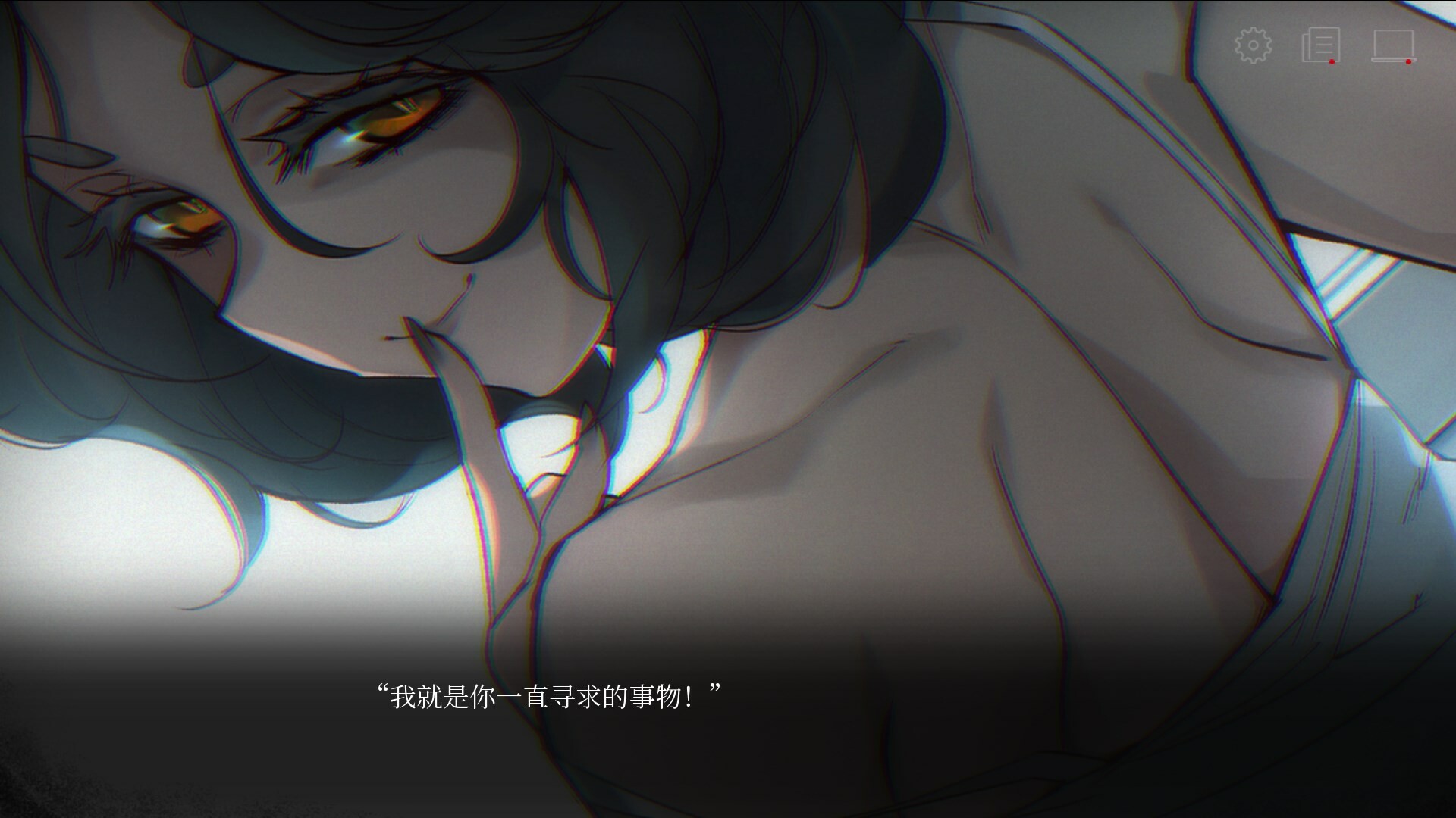 赛琳娜~细胞凋亡|官方中文|Build.10632864-威力加强版|解压即撸|_6