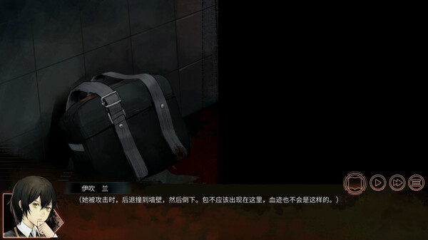 回溯依存 THE CHRONO JOTTER|官方中文|解压即撸|_3