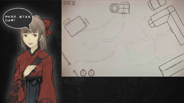 回溯依存 THE CHRONO JOTTER|官方中文|解压即撸|_6