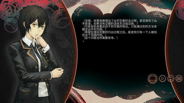 回溯依存 THE CHRONO JOTTER|官方中文|解压即撸|_5