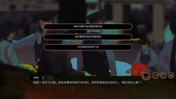 回溯依存 THE CHRONO JOTTER|官方中文|解压即撸|_1