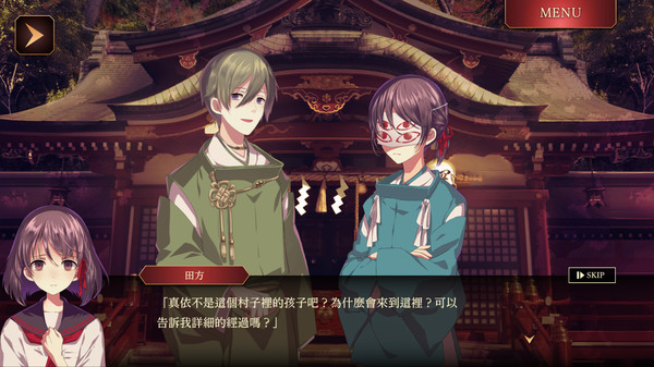 四目神 再会|官方中文|Build.8082510|解压即撸|_3