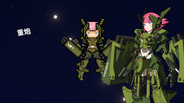 强袭人形 原体|官方中文|V2.4.0-强力姿态-神威战体|解压即撸|_1