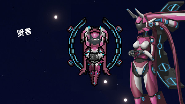 强袭人形 原体|官方中文|V2.4.0-强力姿态-神威战体|解压即撸|_2