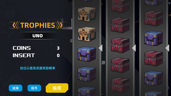 强袭人形 原体|官方中文|V2.4.0-强力姿态-神威战体|解压即撸|_12