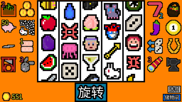 幸运房东 Luck be a Landlord|官方中文|本体+1.0.1升补|NSZ|_1