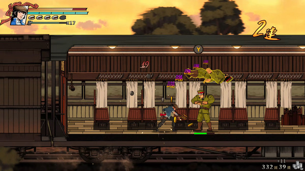 廖添丁 绝代凶贼之末日|中文|本体+1.9.1F2升补|NSP|原版|_4