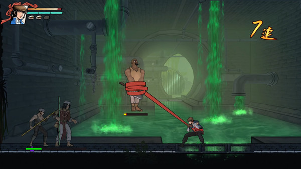 廖添丁 绝代凶贼之末日|中文|本体+1.9.1F2升补|NSP|原版|_3