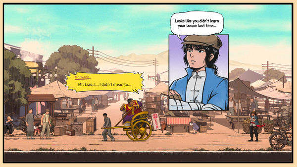 廖添丁 绝代凶贼之末日|中文|本体+1.9.1F2升补|NSP|原版|_1