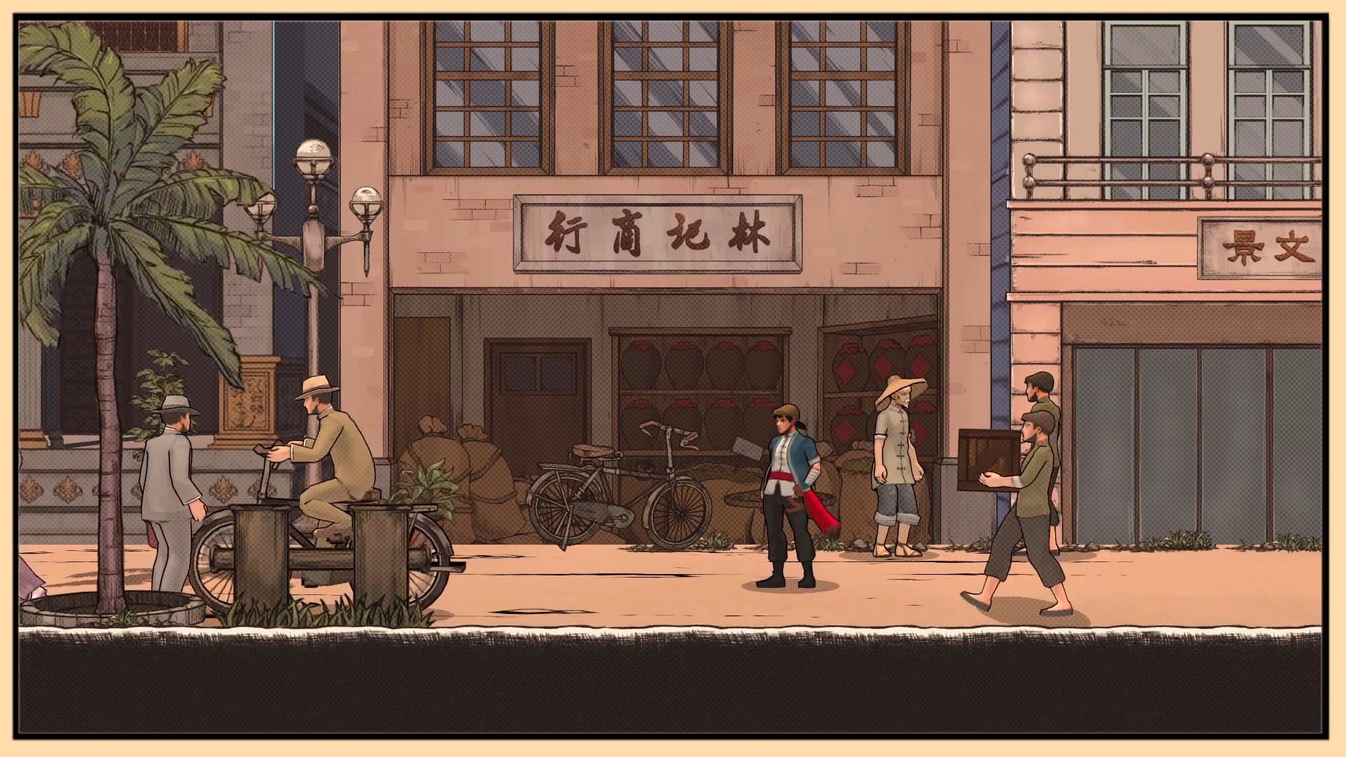 廖添丁 绝代凶贼之末日|BUILD 12074889+豪华全DLC|解压即撸|_10