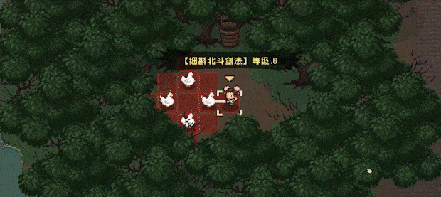 大江湖之苍龙与白鸟|官方中文|Build.17602089-玄武裂地-云龙开破|解压即撸|_14