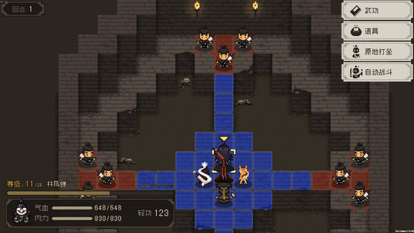 大江湖之苍龙与白鸟|官方中文|Build.17602089-玄武裂地-云龙开破|解压即撸|_3