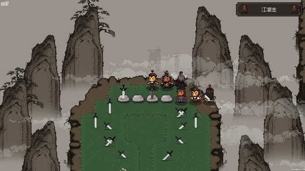 大江湖之苍龙与白鸟|官方中文|Build.17602089-玄武裂地-云龙开破|解压即撸|_8