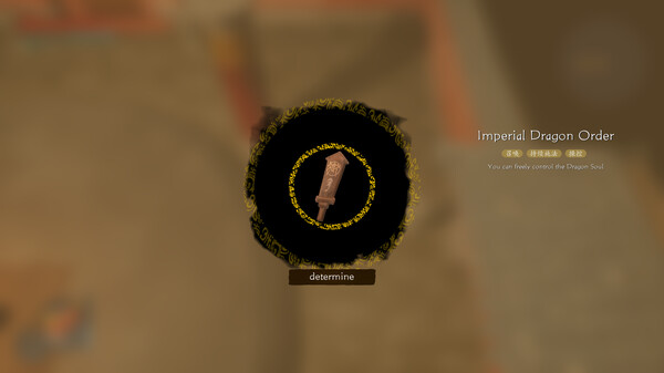 五重塔|官方中文|Build.15235982-仙道无极-妙法通天|解压即撸|_4