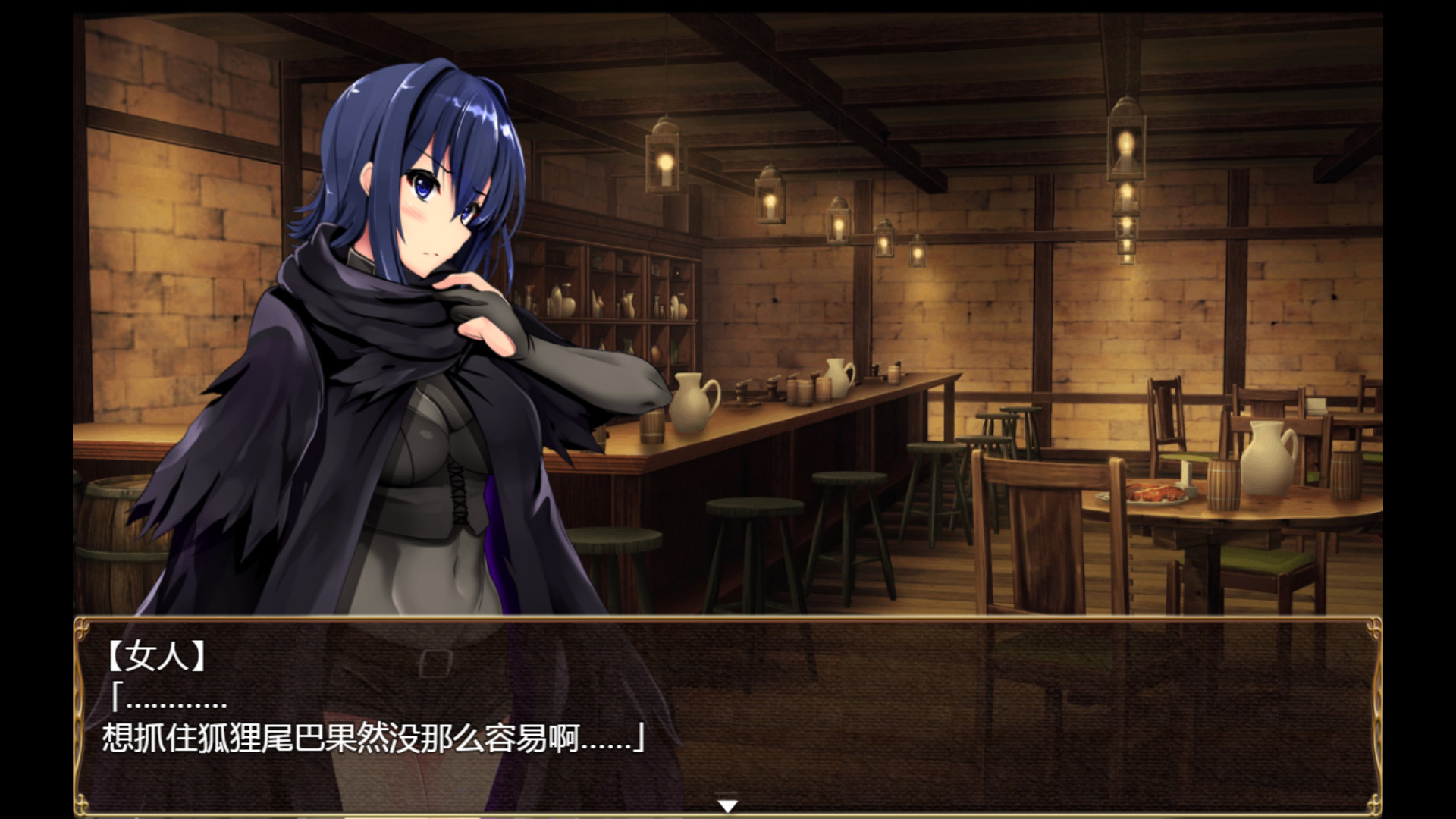 卵之键|官方中文|V1.01+全DLC|解压即撸|_9