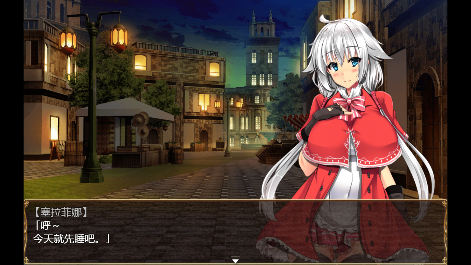 卵之键|官方中文|V1.01+全DLC|解压即撸|_8