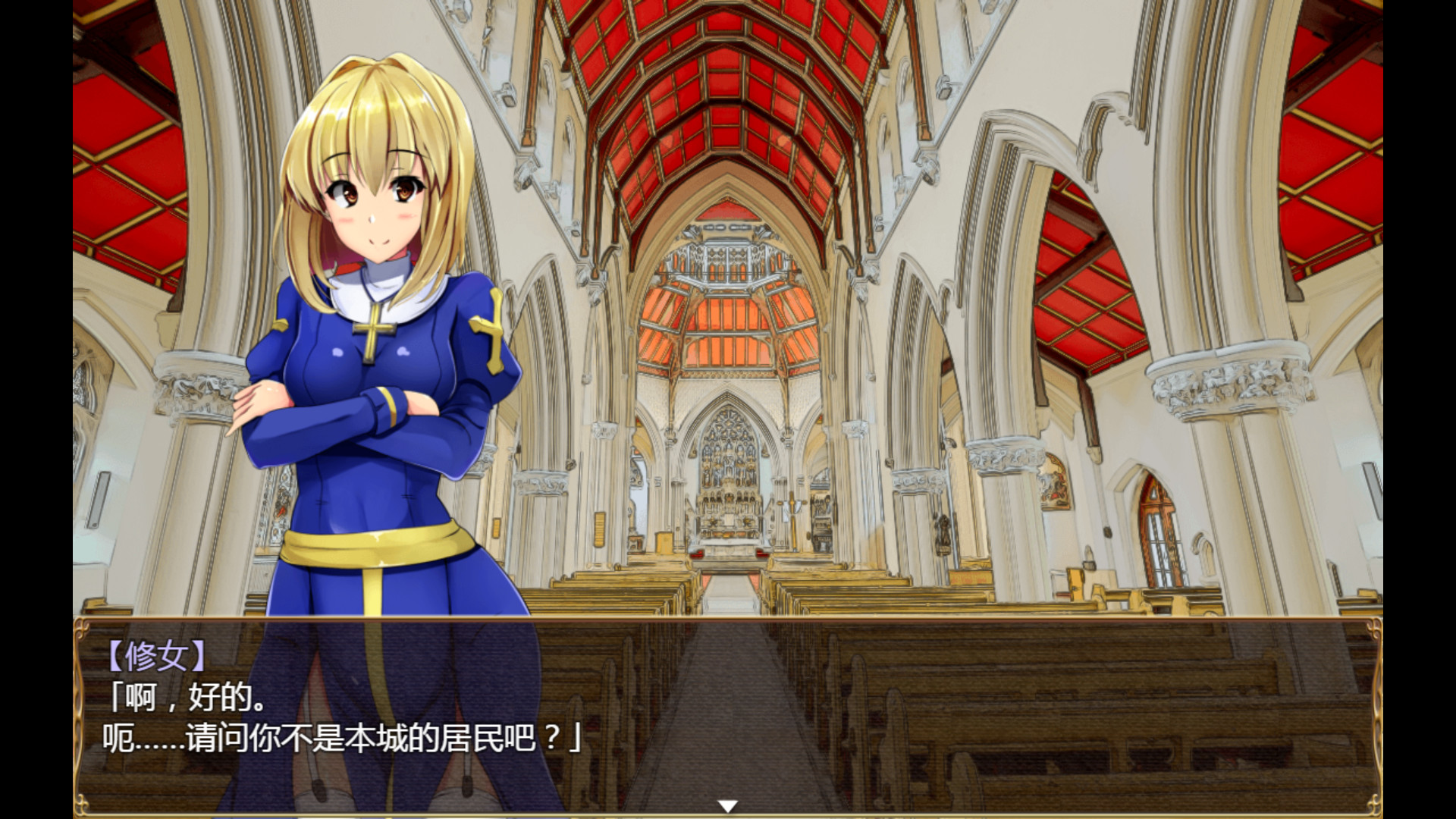 卵之键|官方中文|V1.01+全DLC|解压即撸|_12