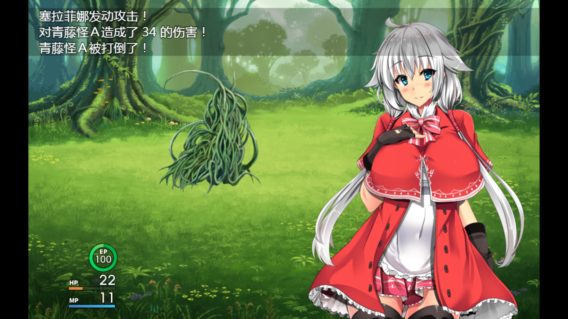 卵之键|官方中文|V1.01+全DLC|解压即撸|_11