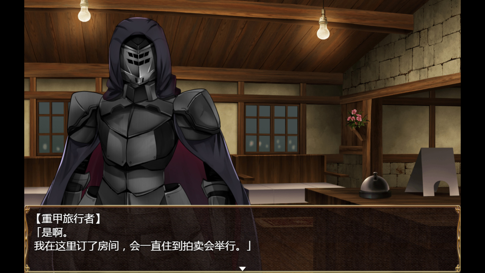 卵之键|官方中文|V1.01+全DLC|解压即撸|_10