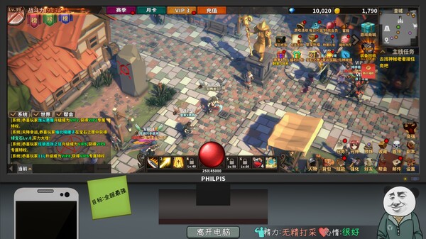 中国式网游|中字-国语|Build.19309801- 落樱天击-幽梦浮生+全DLC|解压即撸|_6
