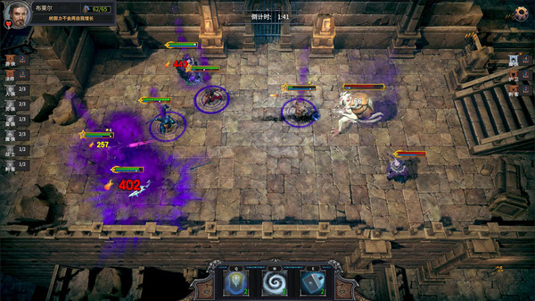 众神酒馆|官方中文|V1.1.0-风雨战阵-铁甲盛宴|解压即撸|_5