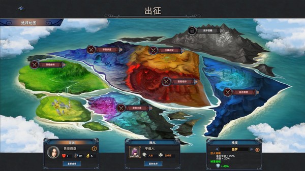 众神酒馆|官方中文|V1.1.0-风雨战阵-铁甲盛宴|解压即撸|_2